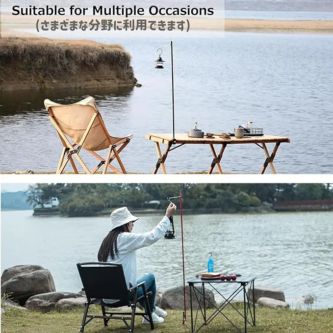 Azarxis Camping Table Folding Lamp Pole, Portable & Lightweight Lantern Light Clip Bracket with Clamp for Picnic, Hiking, Fishing, Backpacking, Traveling, BBQ