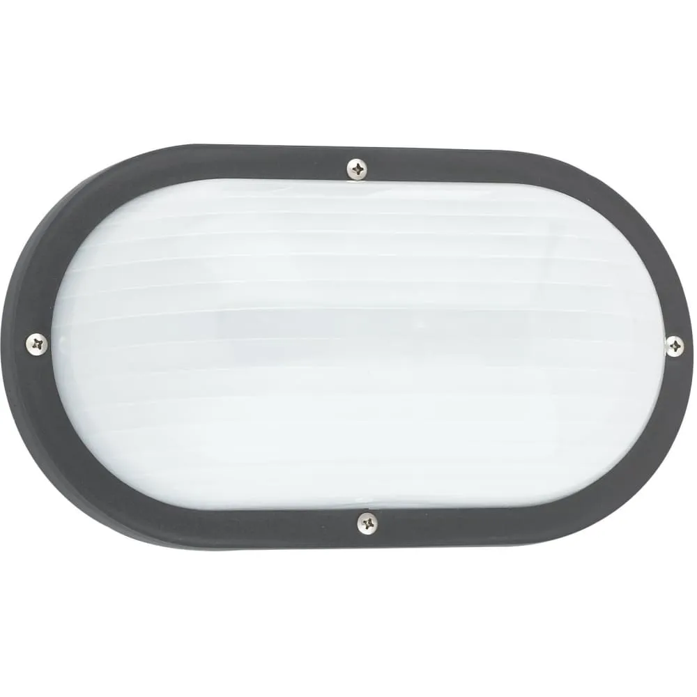 Bayside Black LED Outdoor Wall Lantern