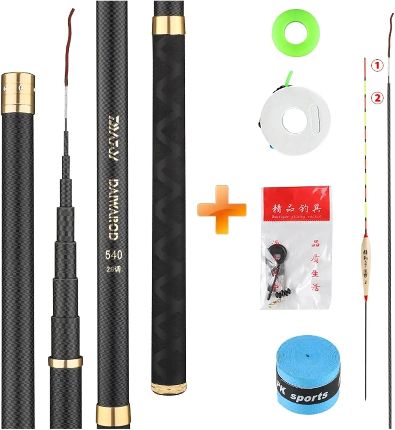 Fishing Rod Super Light Hard Fishing Rod High Carbon Fiber Telescopic Black Handle Stream Pole 2.7M-10M Travel Carp Rod(7.2M)
