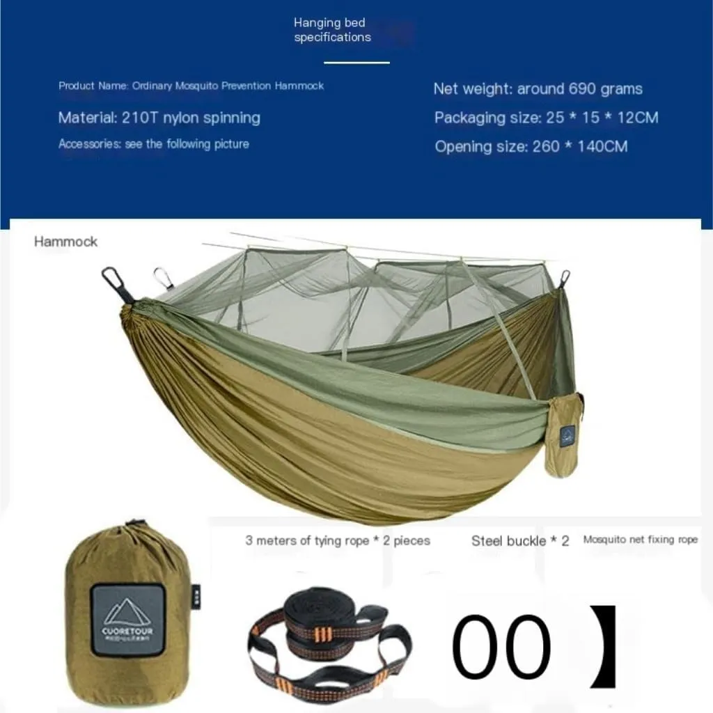 Hammock Outdoor Mosquito Net Hammock Anti-Mosquito Canopy Tent Set Waterproof Portable Sunshade Camping Outdoor Hammocks for Outside(Yellow,Small)
