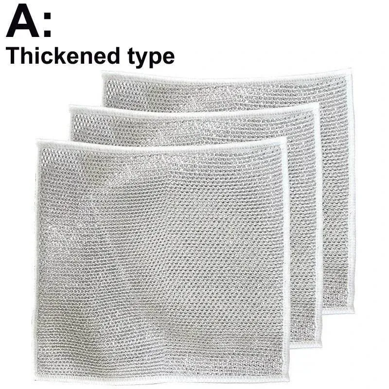 Non-Stick Double Layer Iron Cleaning Cloth - Wire Wipe