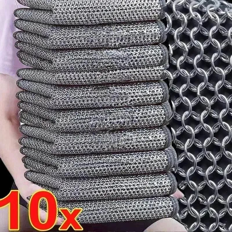 Non-Stick Double Layer Iron Cleaning Cloth - Wire Wipe