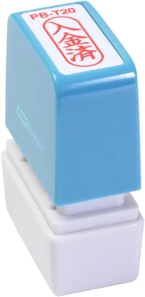 Shin Asahi Corporation Sakos Pon Tamper Office Stamp