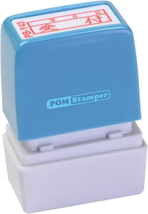 Shin Asahi Corporation Sakos Pon Tamper Office Stamp