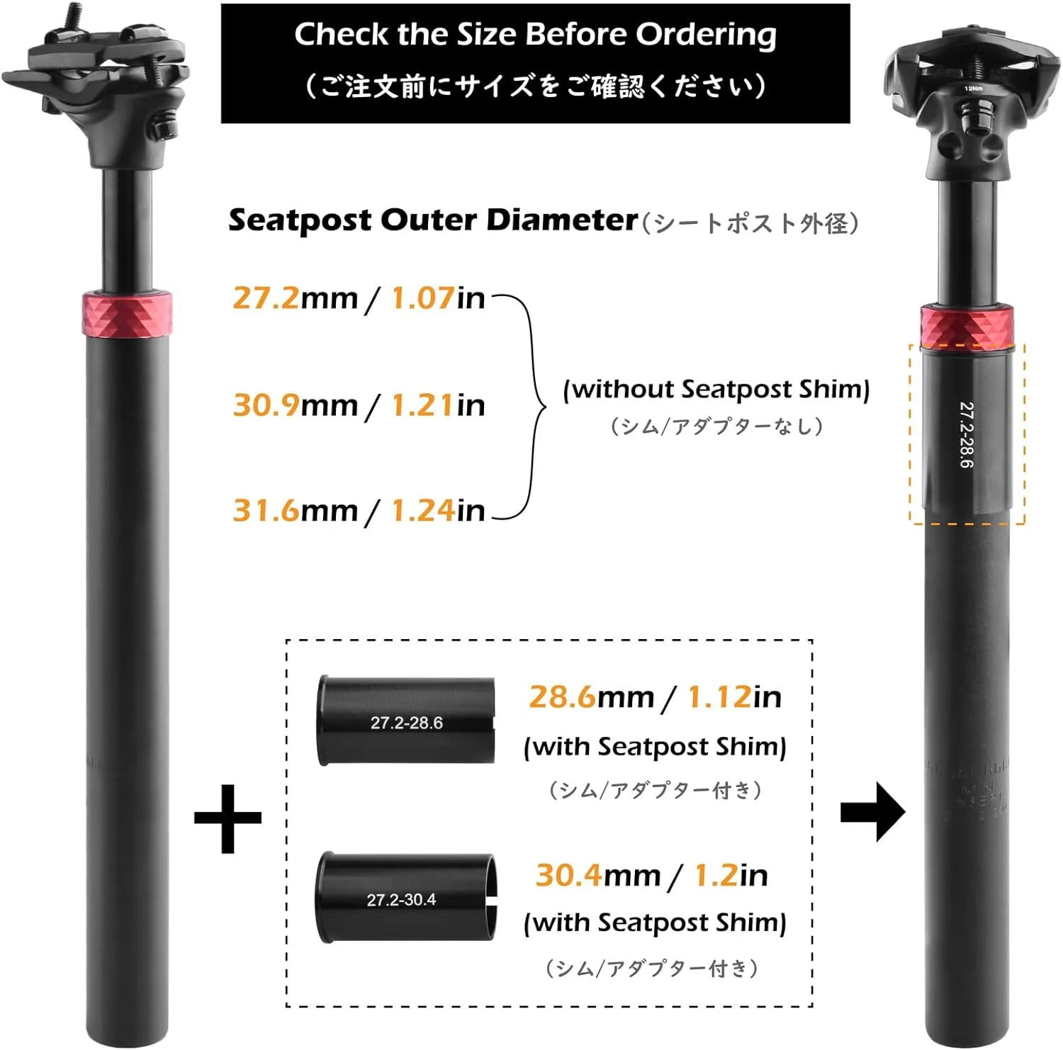 TRIWONDER Bike Seat Post 25.4mm 27.2mm 28.6mm 30.4mm 30.8mm 31.6mm Aluminum 350mm Length Alloy Saddle Pole Bike Seatpost Seat Tube Bicycle Seat Post